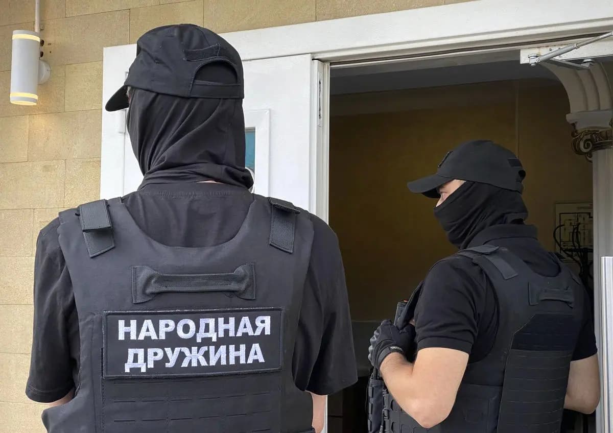 Мониторинг инцидентов