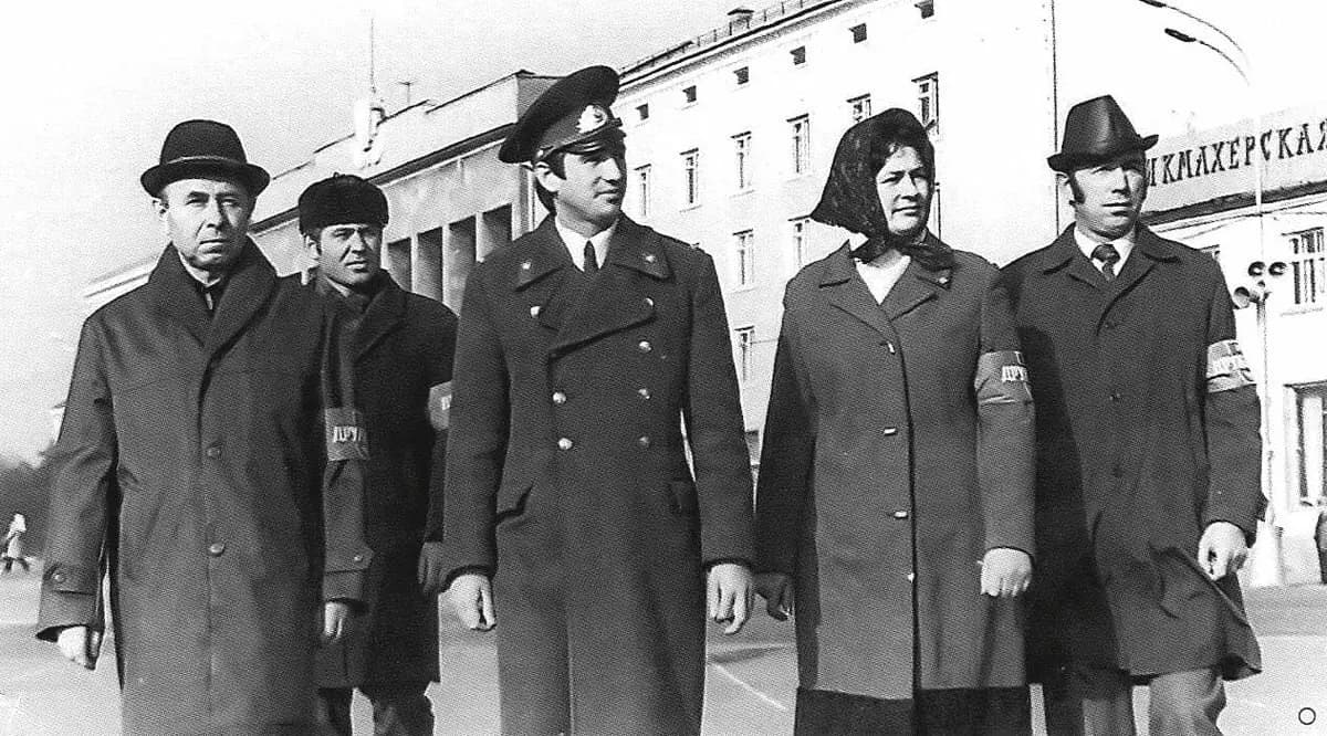 Развитие и роль в обществе